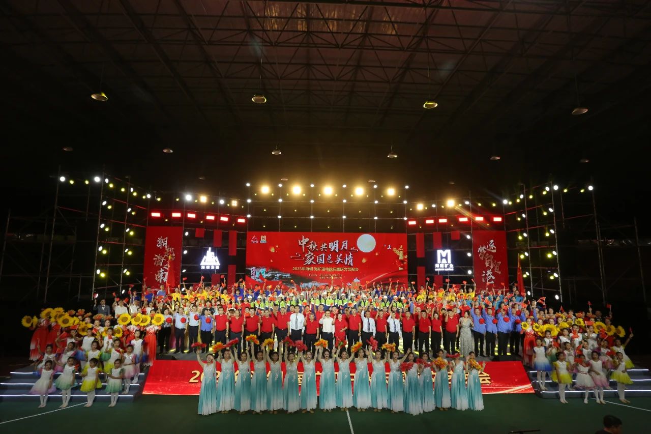 1704158517159445.jpg 8员工关切微信图片_20240102084300.jpg