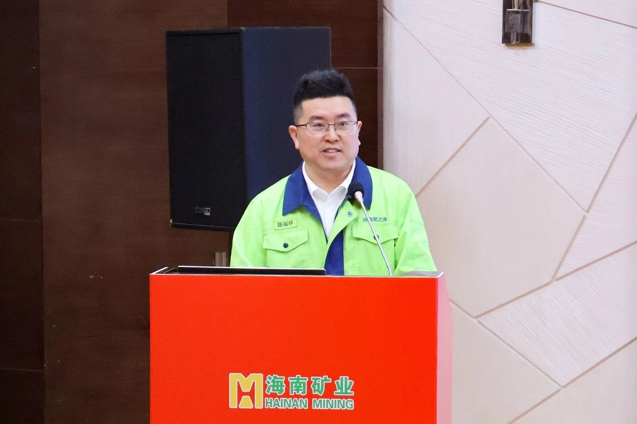 1707274491971034.jpg 星之海部署2024年沉点工作2.jpg