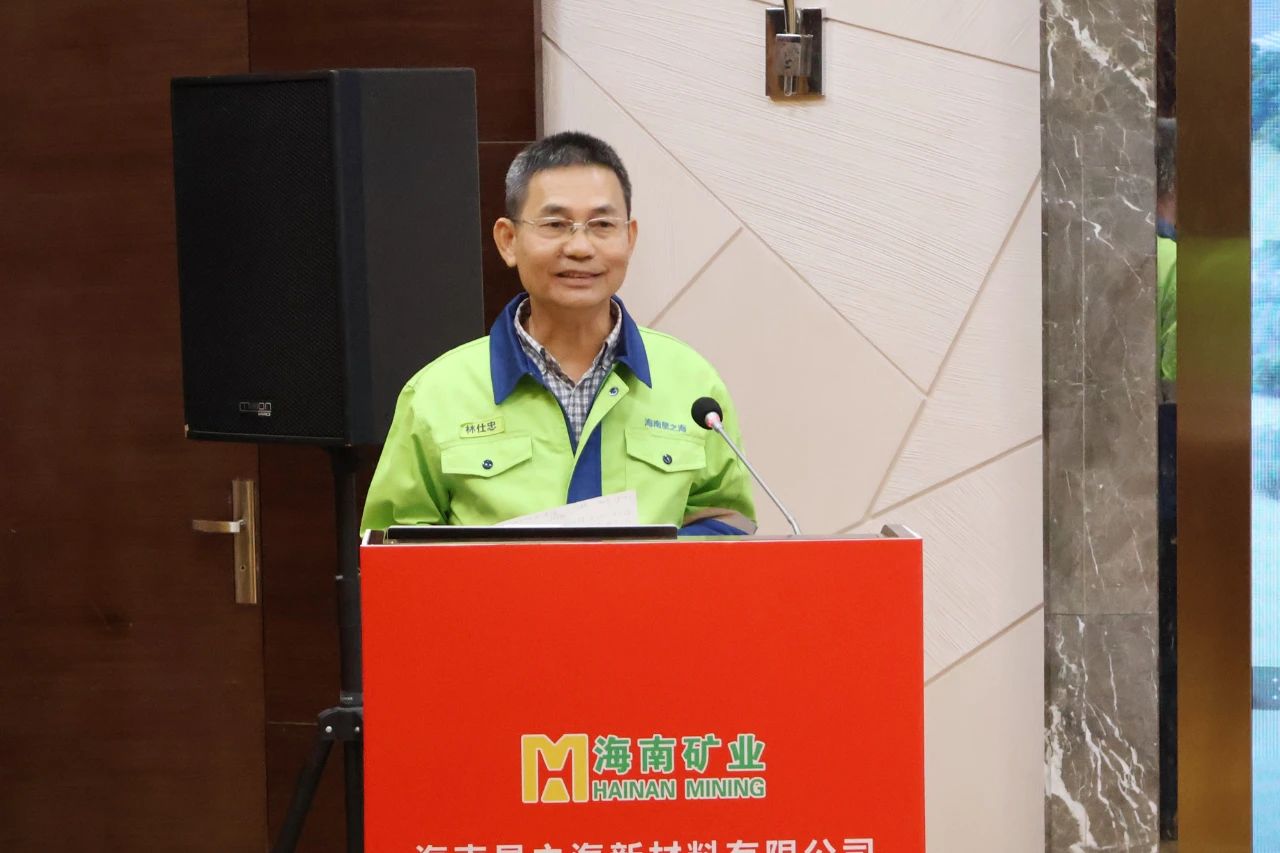1707274547524218.jpg 星之海部署2024年沉点工作3.jpg