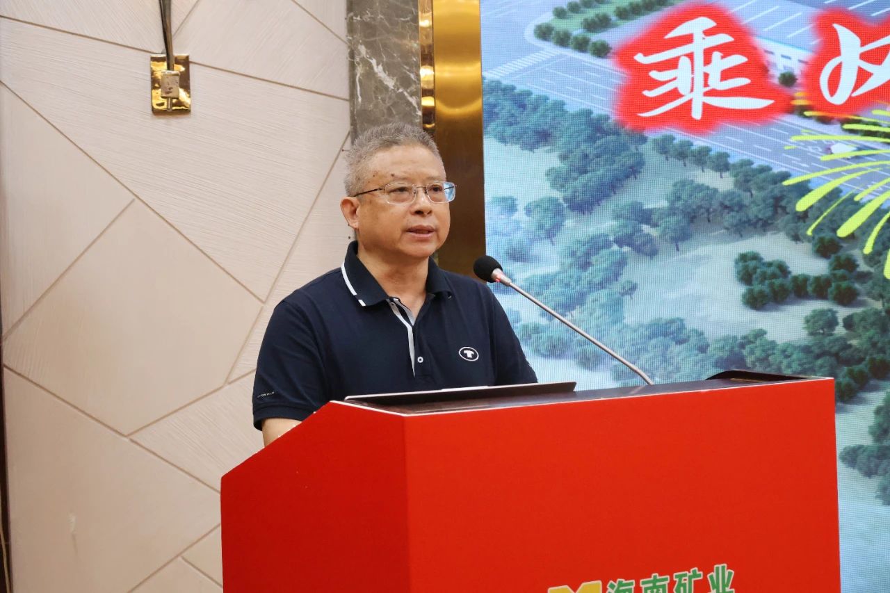 1707275128612905.jpg 星之海部署2024年沉点工作16.jpg
