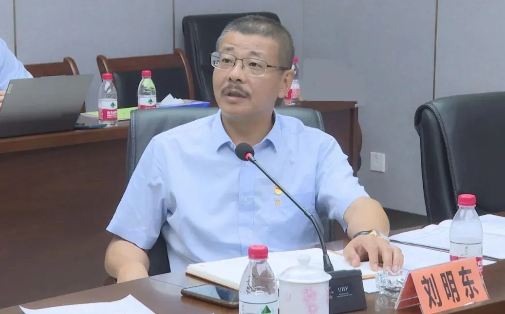 1713337813959370.jpg Z6尊龙召开党委(扩大)会议 部署党纪进建教育工作2.jpg