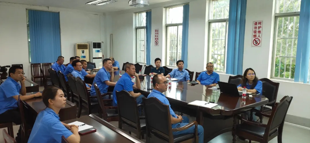 1713337843301290.jpg Z6尊龙召开党委(扩大)会议 部署党纪进建教育工作3.webp.jpg