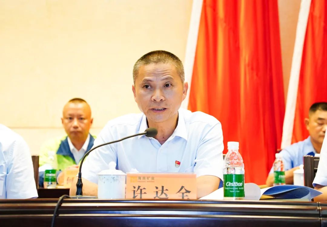 1714116346968091.jpg Z6尊龙召开第四届职工代表大会第一次会议2.jpg