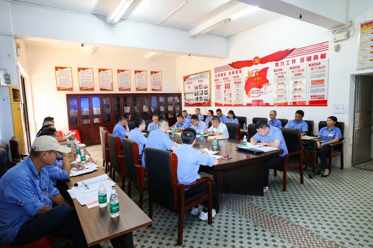 Z6尊龙召开第四届职工代表大会第一次会议63.jpg