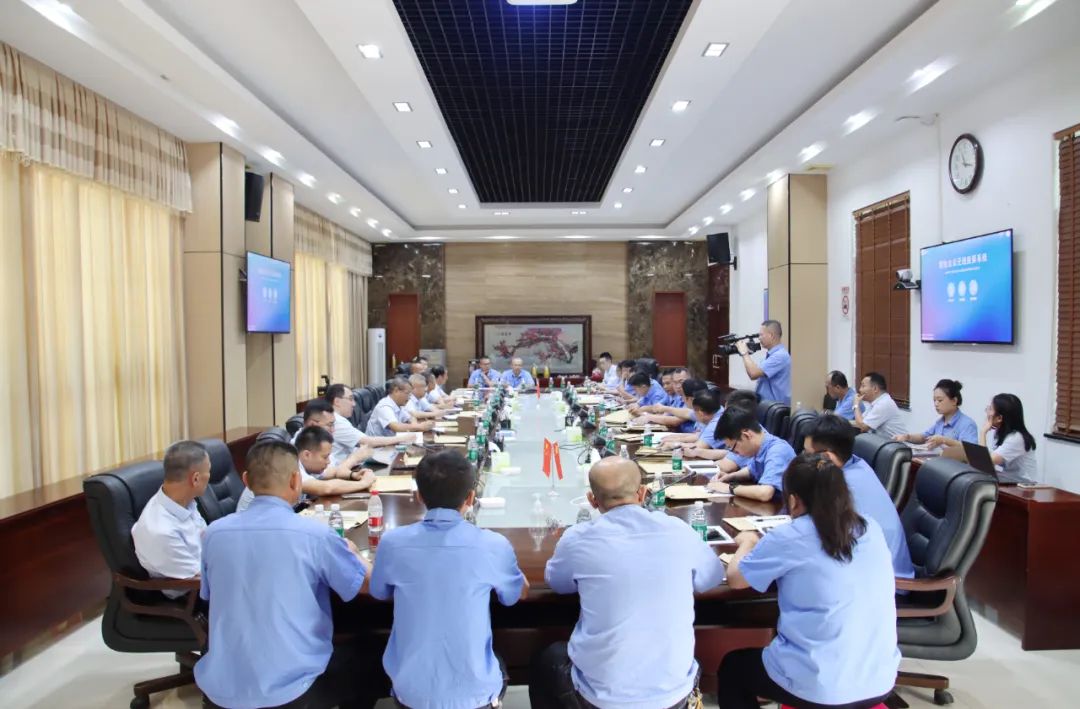 1714116619205109.jpg Z6尊龙召开第四届职工代表大会第一次会议7.jpg