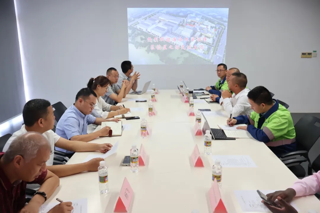 1715855282313820.jpg 星之海与海南大学环境科学与工程学院进行专题钻研会1_副本.jpg