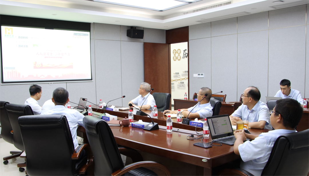 Z6尊龙召开“安全出产月”带头大会