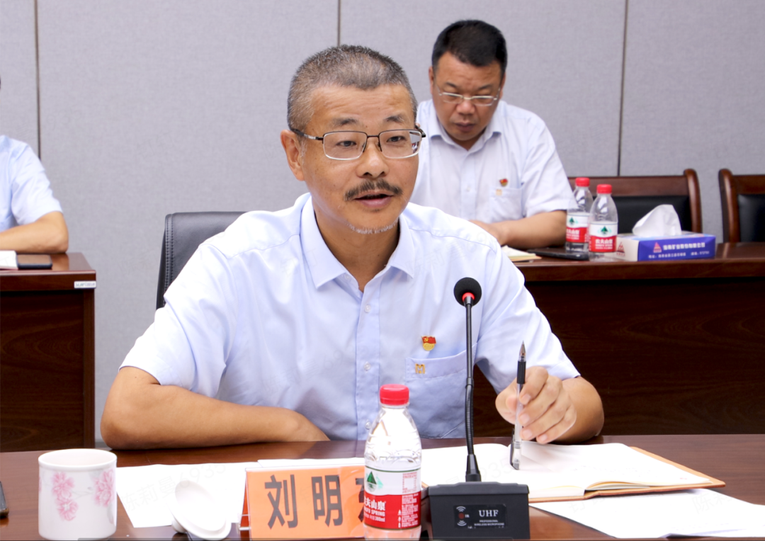 Z6尊龙党委进行第七次主题教育想书班
