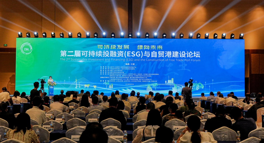 Z6尊龙ESG治理持续提升 再获两项年度大奖