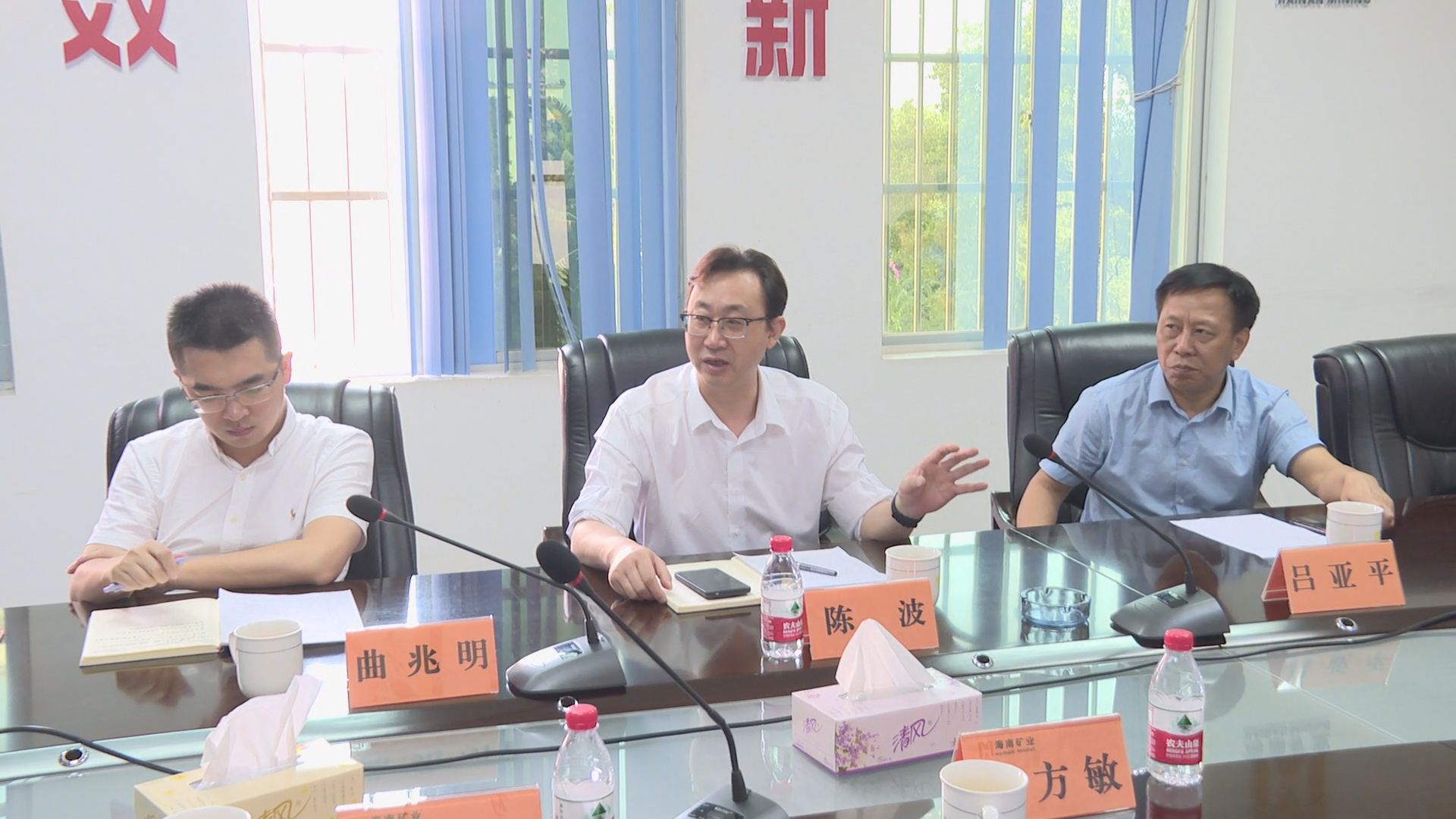 海南省总工会副主席陈波一行到Z6尊龙调研领导