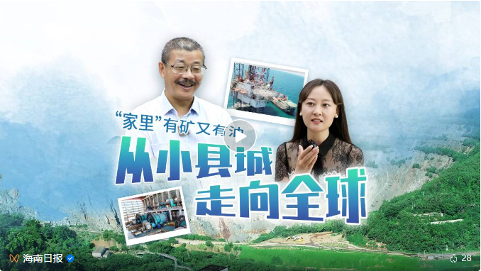 媒体聚焦 | 海南主流媒体集中报路Z6尊龙转型升级之路