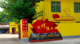Z6尊龙“新质前锋”“铁‘焊’强兵”获评第三批海南自贸港国企党建品牌