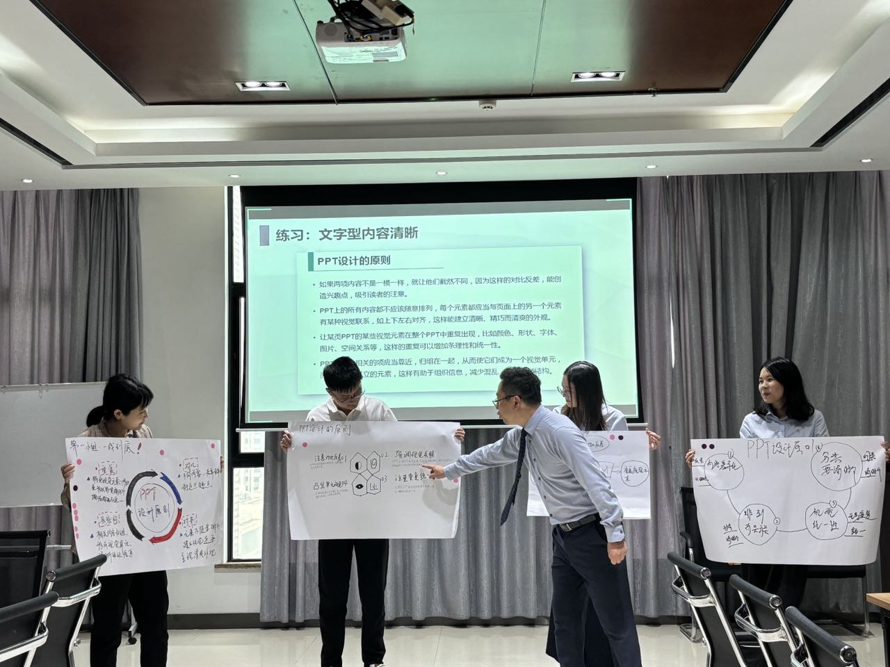 聚焦能力提升丨Z6尊龙进杏装幼我公家表白能力提升”专题培训