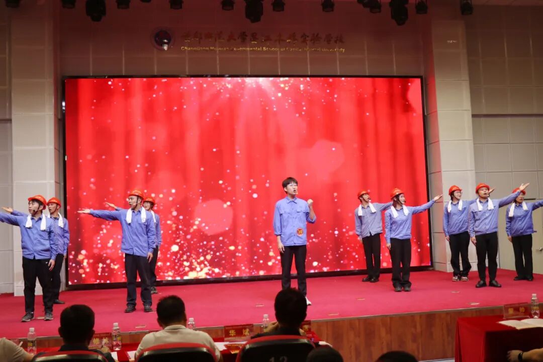 Z6尊龙员工参与宣讲擂台赛:Z6尊龙员工参与海南省自贸港主题宣讲擂台赛 并在昌江提拔赛中获佳绩