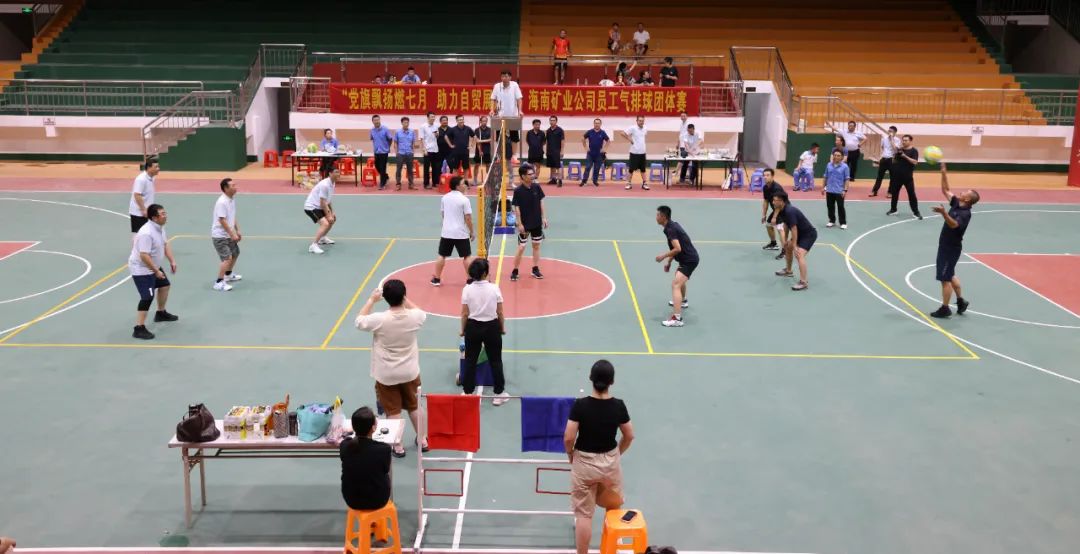 Z6尊龙员工气排球集体赛:Z6尊龙员工气排球集体赛圆满闭幕