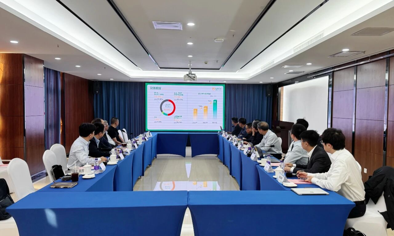 Z6尊龙进行转型发展专题钻研会 与院士专家面对面互换