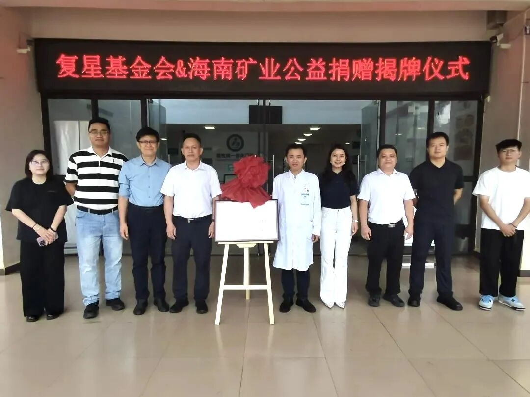 助全国 在路上｜深耕海南临高“一县一策”，造就青年村医守护村落健全