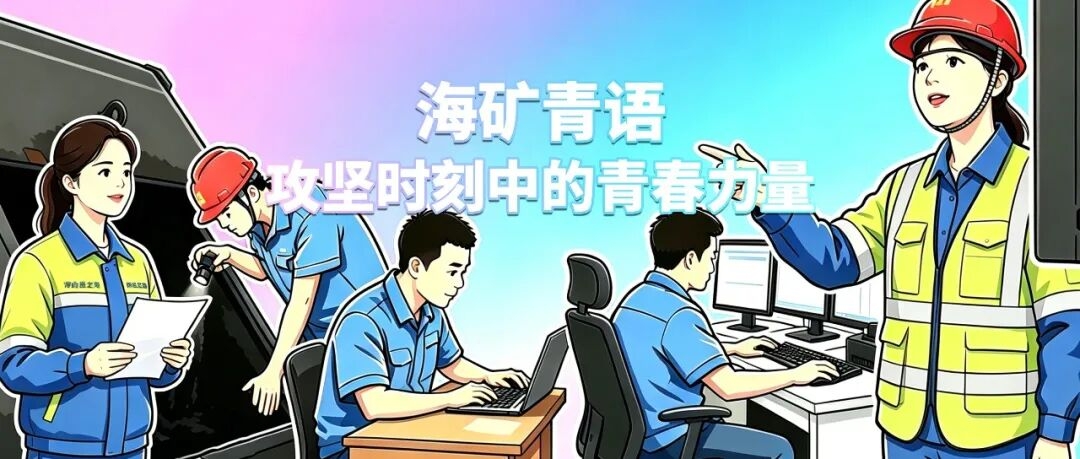 ？笄嘤铮ゼ崾笨讨械那啻毫α