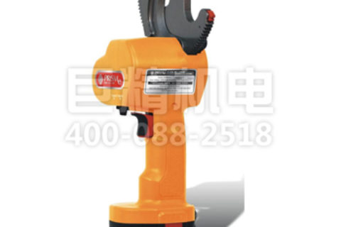 CTR-54充电式软质切刀清静注重事项