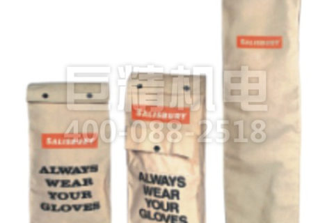 绝缘手套袖套携行；ご